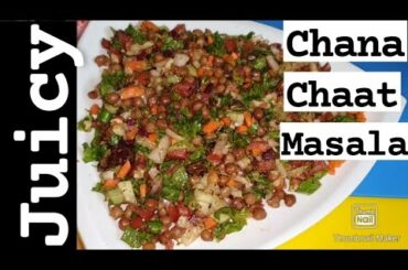 Chana Chaat Masala ||Spicy Chana Chatpata ||Chickpea Healthy Salad Recipe ||Bengali Recipes JUICY