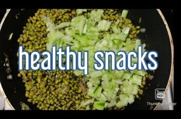 Healthy snacks | low calorie snacks recipe | moong salad