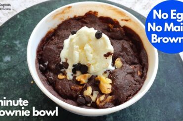 No Maida No Egg Brownie Recipe in 1 Minute | Healthy Recipes | Eggless Brownie | Instant Recipes