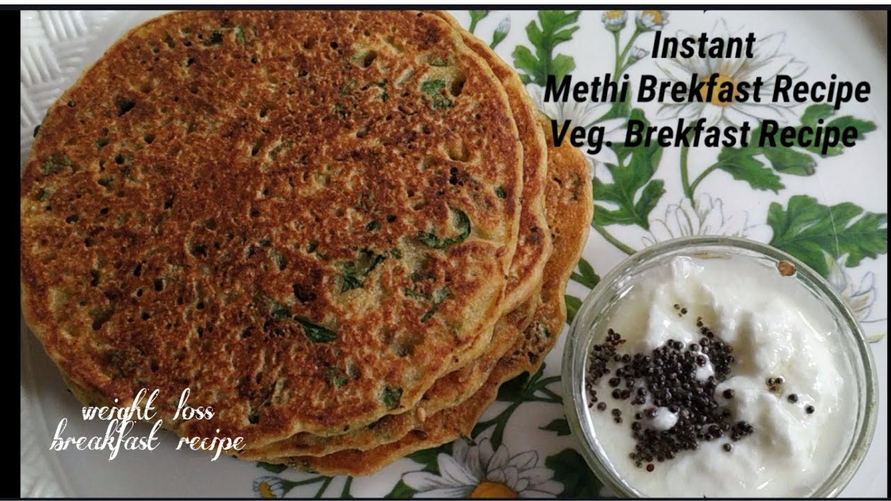 Instant- Healthy Breakfast Recipe Indian – Healthy breakfast ideas- veg breakfast recipe Instant- Healthy Breakfast Recipe Indian - Healthy breakfast ideas- veg breakfast recipe