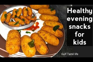 Chicken potato rolls for kids|Healthy evening snack recipe|Chicken starter recipe in tamil