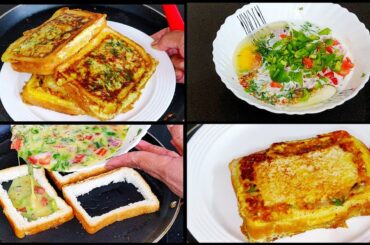 10 minutes recipe | Easy Recipe for breakfast | egg cheese toast sandwich recipe