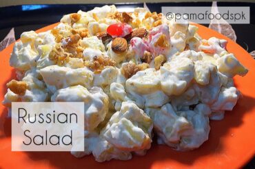 Homemade Russian Salad Recipe| Mix Fruit Salad | Russain Salad| Best Healthy Tasty Salad  | Snack |