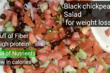 Black chickpea salad for weight loss|tasty and healthy|Ideas Time by warda
