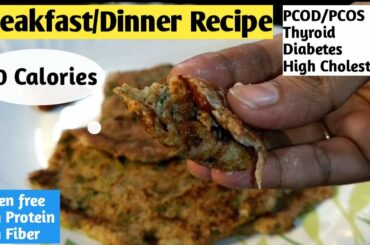 Breakfast | Healthy breakfast ideas | quinoa recipes | Diet recipes to lose weight fast