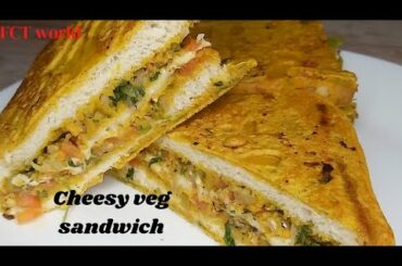 Cheesy Veg Sandwich Recipe|Vegetable Sandwich Recipe|Healthy Breakfast Recipe|Easy Bread Sandwich