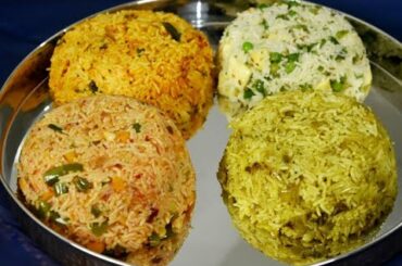 4 quick lunch box rice recipes | 4 easy rice recipes | lunch box ideas