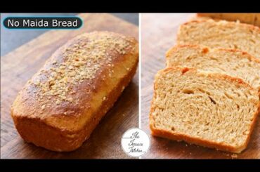 No Maida Bread Recipe | Healthy Honey Wheat Bread Recipe | Homemade Bread ~ The Terrace Kitchen