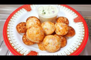 Uniq Evening Snacks Recipe|Healthy Carrot Paniyaram with Coconut Chutney|Masala Paniyaram #shorts