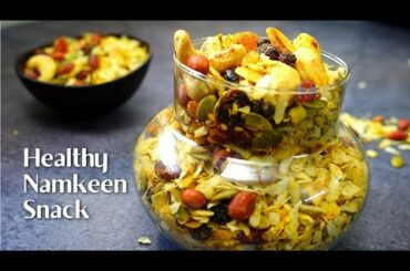 10 min healthy snack recipe | Namkeen recipe | Healthy snack without oil