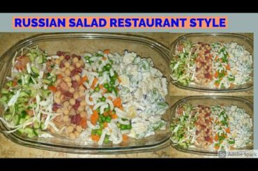 Russian Salad Recipe- Restaurant Style Russian Salad Recipe-Healthy salad-Easy And Delicious Recipe