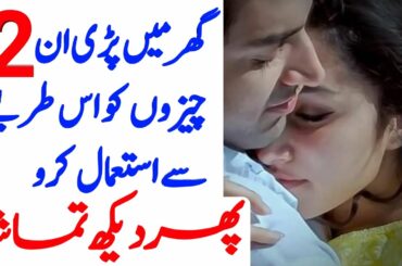 Low carb ideas for dinner | healthy dinner recipes | easy healthy dinner ideas | benefits milk&dates