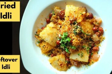 Use Leftover Idli | Fried Idli | Healthy Idli recipe |Breakfast & Snacks Recipe #shorts