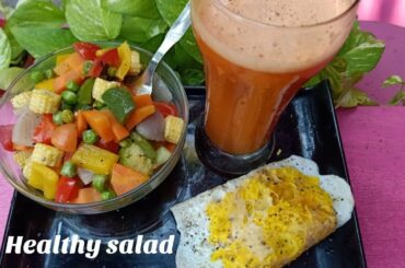 Healthy salad for weight lose/colourfull vegetable salad/ tastemakers salad recipe/Ep:42