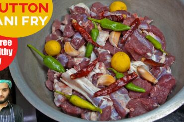Mutton Paani Fry || Healthy Oil-Free Mutton Recipe (Delicious)