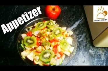 Appetizer Recipe, Salad, Healthy Salad Recipe   | Alaya's Kitchen