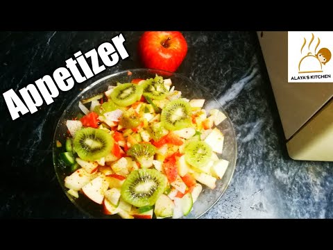 Appetizer Recipe, Salad, Healthy Salad Recipe | Alaya's Kitchen Appetizer Recipe, Salad, Healthy Salad Recipe | Alaya's Kitchen