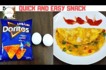 Quick & Easy Breakfast Recipe||10 Minutes Snack |Chips Omelette|Cook Everything
