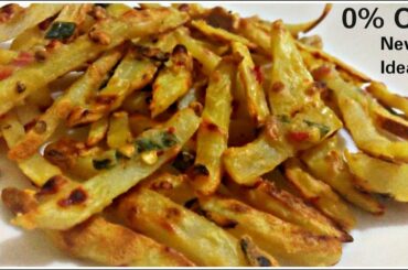 Without Oil Snacks | Potato Snacks Recipe |Quick and Easy Snacks Recipe| Easy snacks to make at home