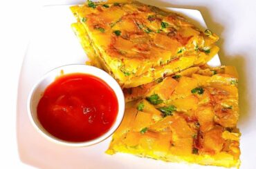 Potato Omelette || Simple and Healthy Breakfast Recipe || Potato Egg Recipe