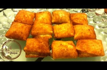 Chees Bites - Quick Snacks - Leftovers Ideas - Eid Recipe - Ramadan Recipe