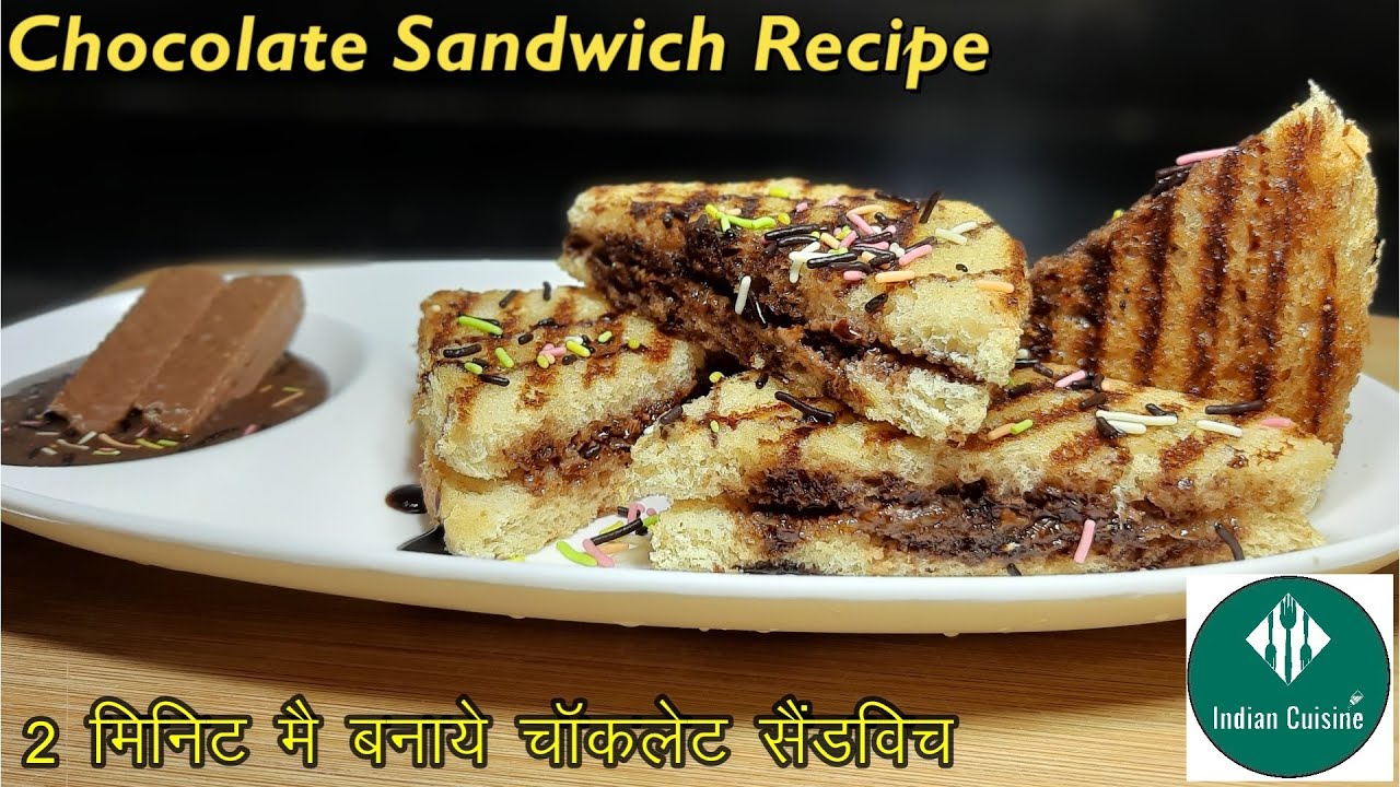 Mumbai chocolate sandwich | sandwich recipes | sandwich recipe in 5 minutes | easy sandwich for kids Mumbai chocolate sandwich | sandwich recipes | sandwich recipe in 5 minutes | easy sandwich for kids