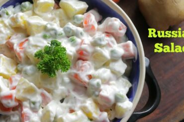 Russian Salad Recipe - Healthy Salad Recipe - Salad Recipe by Asian Master Chef John