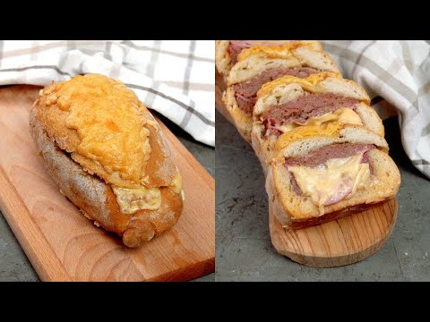 Stuffed bread: a perfect recipe for a delicious dinner! Stuffed bread: a perfect recipe for a delicious dinner!