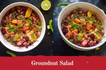 Boiled Peanut Salad Recipe | Healthy Recipes | Veg