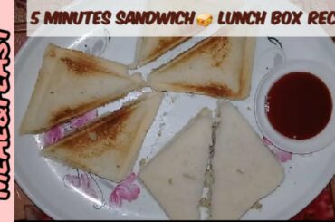 5 minutes quick sandwich recipe specially for children | lunch box recipe | by Meal&Feast