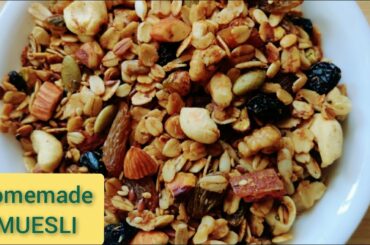 Homemade Oats Muesli| Oats and Nuts | Healthy breakfast Mix | Weight loss Recipe | Homemade Granola