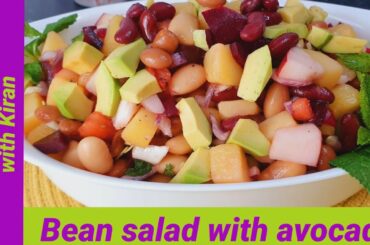 Bean Salad With Fresh veggies and Avocado | Healthy Salad For Diets | Perfect Side For Barbecues