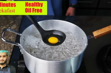 5 Minutes Breakfast || Oil Free Healthy Poached Eggs