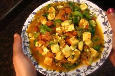 Healthy Paneer Capsicum Sabji-Weightloss Paneer sabji-Paneer Recipes-How to make Paneer ki sabji