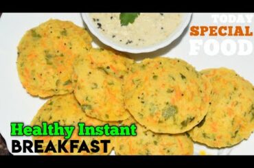 Easy 10 minutes breakfast recipe  | Healthy Breakfast recipe | breakfast recipe