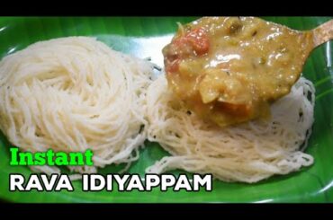 Easy 10 minutes breakfast recipe  | Healthy Breakfast recipe | Instant breakfast @Leafy Kitchen