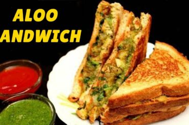 Aloo Sandwich Recipe | Spicy Potato Sandwich Recipe In Hindi | Tasty Aloo Sandwich At Home