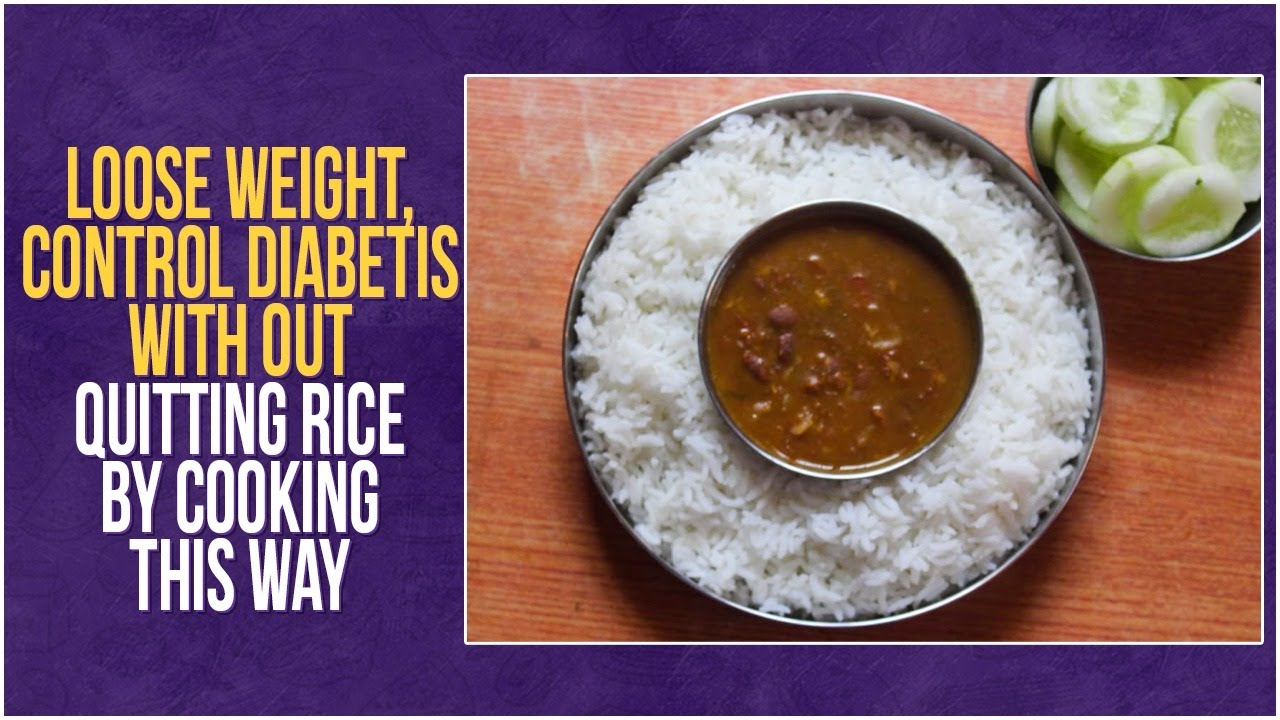 Weight loss Low calorie starch Free Rice || traditional way of cooking rice with out starch Weight loss Low calorie starch Free Rice || traditional way of cooking rice with out starch