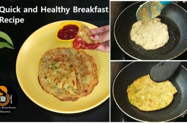 10 Minutes Breakfast Recipe | Easy and Quick Breakfast Recipe | New Breakfast Recipe with Veggies