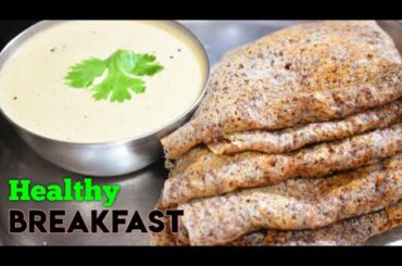 Easy 10 minutes breakfast recipe  | Healthy Breakfast recipe | breakfast recipe @Leafy Kitchen