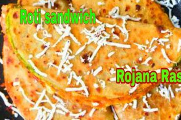 Roti Sandwich Recipe | Chapati Sandwich recipe | Easy & Quick Recipe | Tawa Roti Sandwich #Shorts