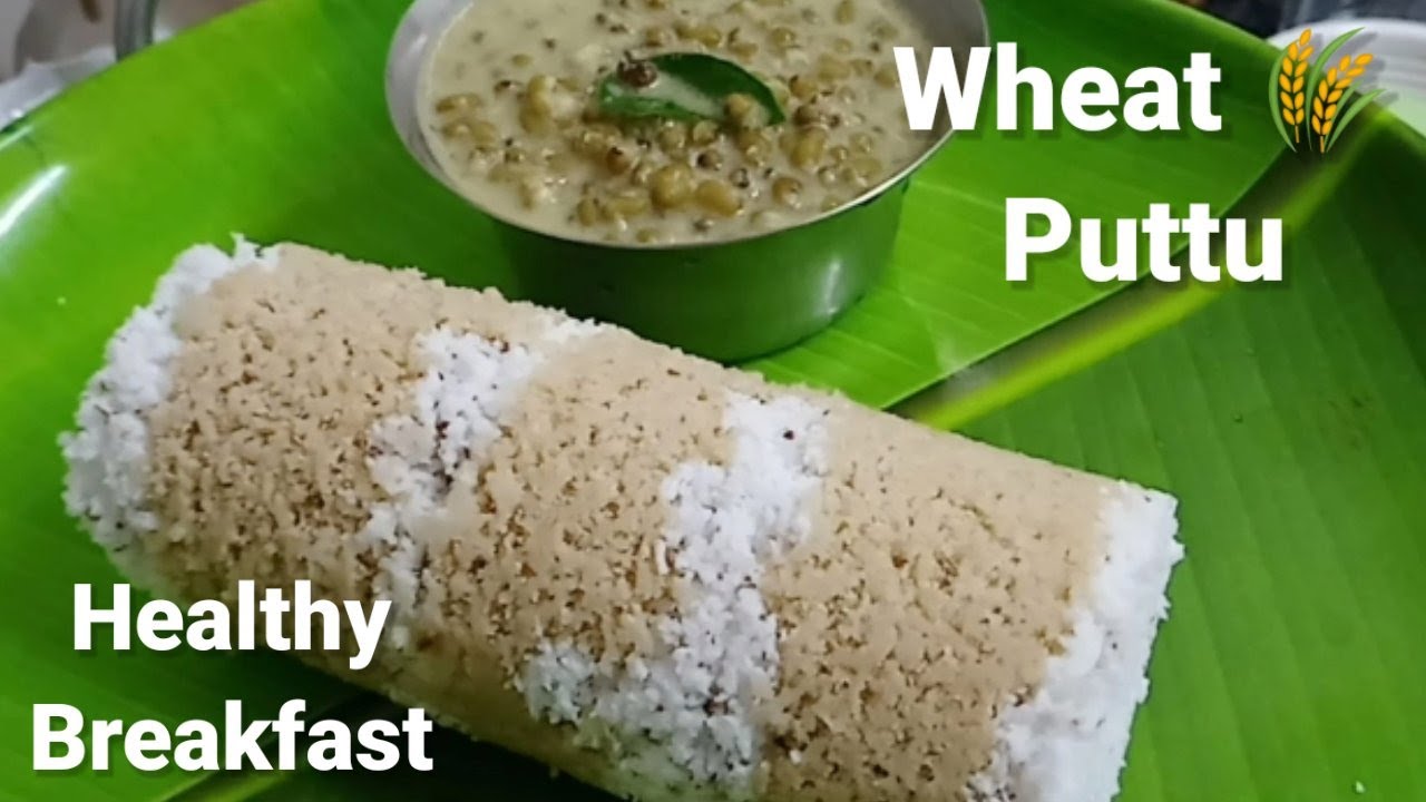 Wheat Puttu || Healthy Breakfast || How to Mix Puttu Flour Easily || Kerala Breakfast Recipe Wheat Puttu || Healthy Breakfast || How to Mix Puttu Flour Easily || Kerala Breakfast Recipe