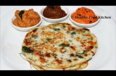 Instant Breakfast Recipes in Tamil/No Fermentation dosa recipe/Breakfast Ideas/Tiffin recipes tamil
