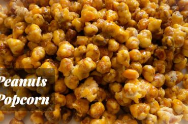 10 Minutes Recipe | Peanuts Popcorn Recipe | Easy Snacks Recipe