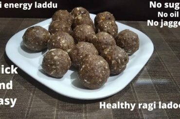 Ragi Laddu Recipe - Healthy, Tasty, & Nutritious Ragi Ladu using dates|No Jaggery |No Sugar |No Oil