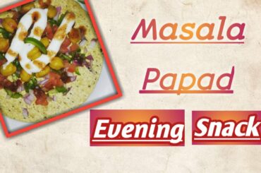 Masala Papad . Evening snacks recipe. Easy and tasty healthy snack recipe.