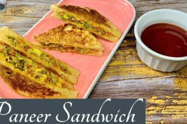 Paneer Sandwich|Mix Veg Sandwich|Healthy Kids Tiffin Box Recipe|With The Tip To Make Bread Crumbs