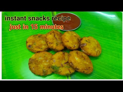 10 minutes snacks recipe / healthy snacks recipe/less ingredients snack recipe by Andhra varieties 10 minutes snacks recipe / healthy snacks recipe/less ingredients snack recipe by Andhra varieties