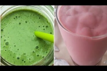 Two ways guava smoothie| Healthy Smoothie Recipes For Weight Loss | Lose 3Kg in a Week
