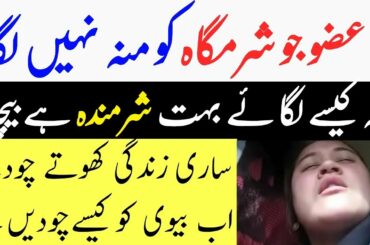 Health Benefits Of 10 Minutes Recipe for Weight Loss, Skin & Hair